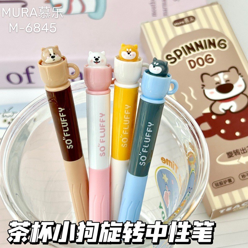 Kawaii Stationery Rotating Tea - Gel Refill Pack review and price