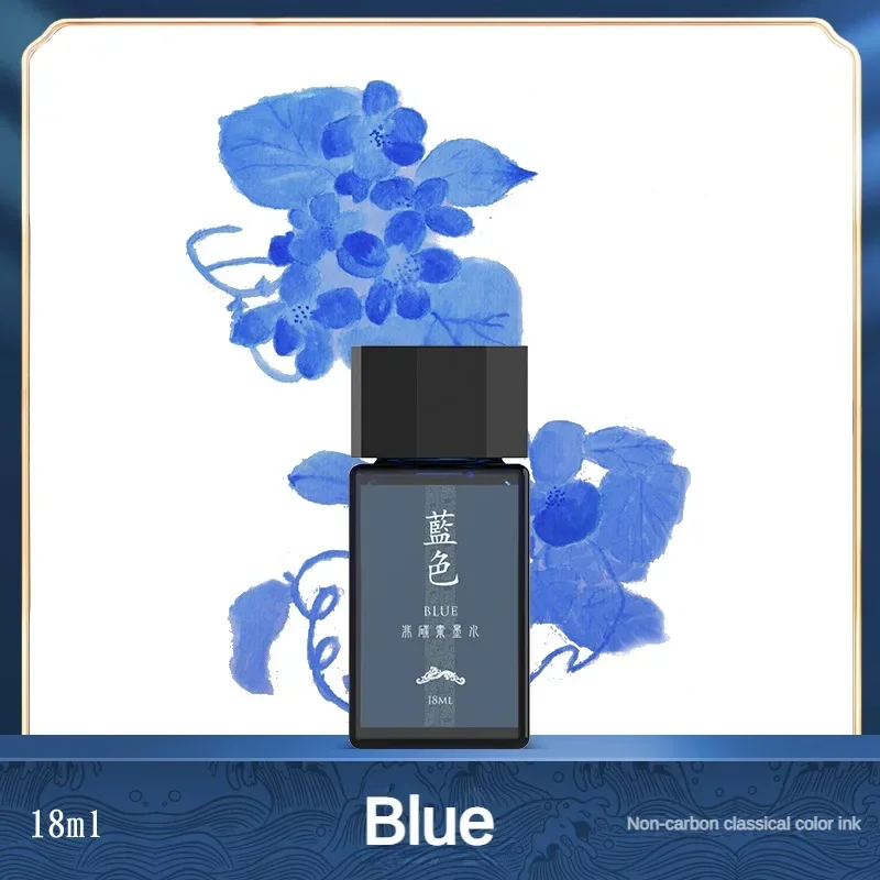 HONGDIAN 18ml High Quality Fou - Fountain Pen Bottled Ink review and price