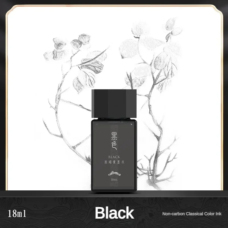 HONGDIAN 18ml High Quality Fou - Fountain Pen Bottled Ink review and price