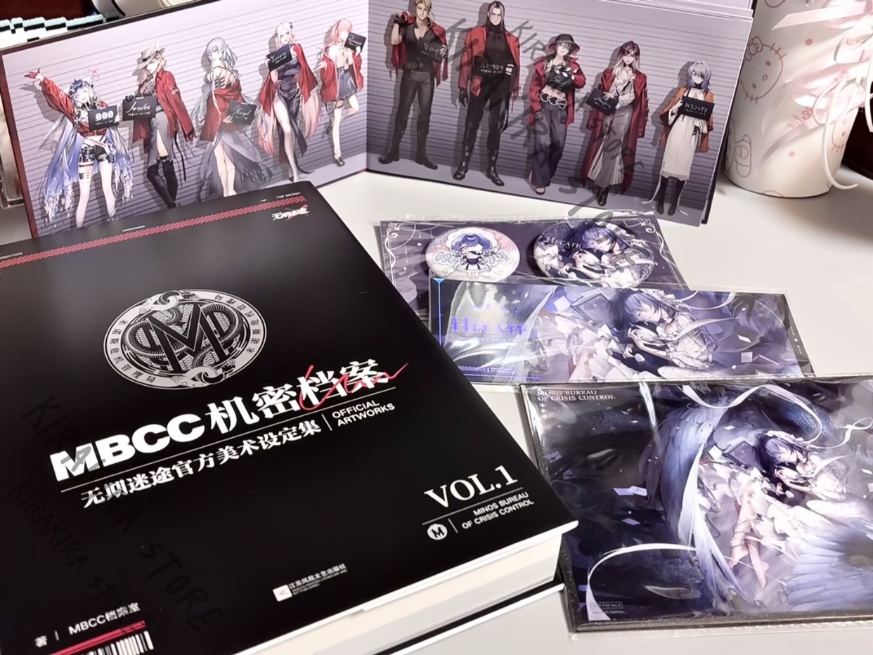 Path To Nowhere MBCC Secret Ar - Archive Box Set review and price