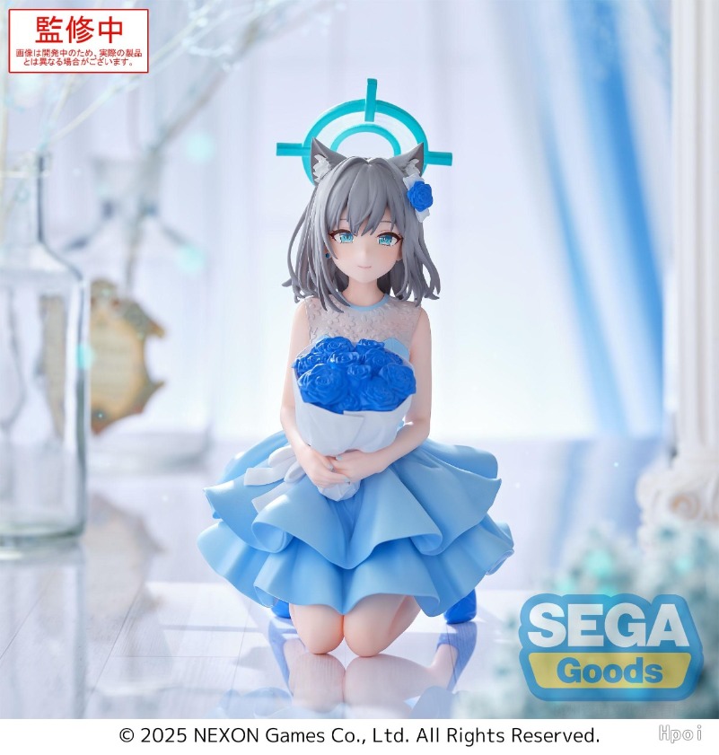 Sega Yumemirize Shiroko Hoshin - Archive Box Set review and price