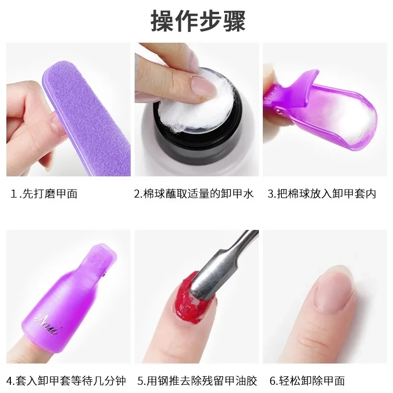 100PCS Nail Art Cotton Balls N - Gel Refill Pack review and price