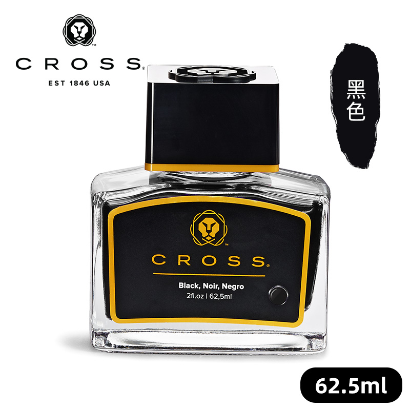 CROSS Black Ink Non-carbon Non - Fountain Pen Bottled Ink review and price