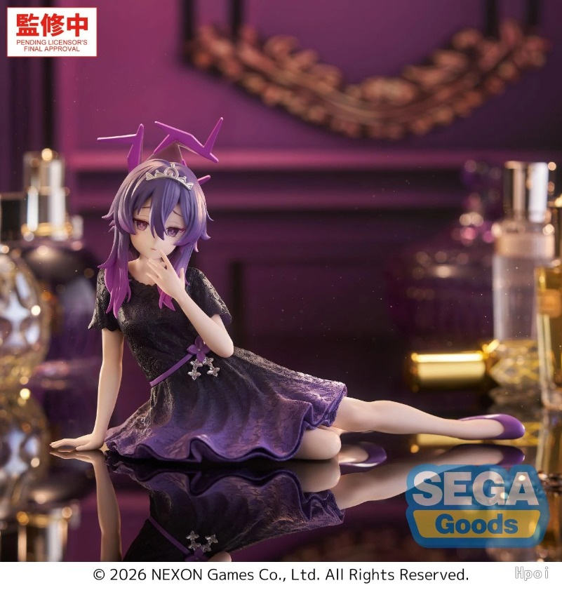 Sega Yumemirize Aru Haruka Kay - Archive Box Set review and price