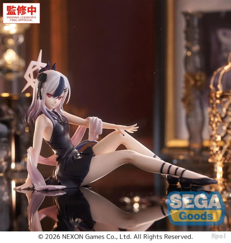 Sega Yumemirize Aru Haruka Kay - Archive Box Set review and price