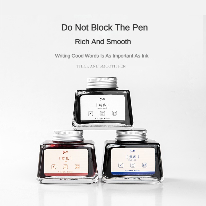 HONGDIAN 70/60/18ml Fountain P - Fountain Pen Bottled Ink review and price
