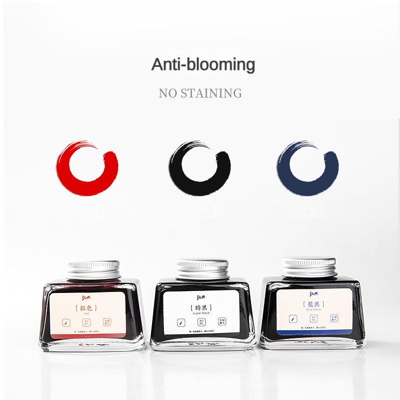 HONGDIAN 70/60/18ml Fountain P - Fountain Pen Bottled Ink review and price