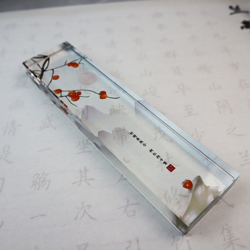 Glass Paperweight Traditional  - Book Weight Glass review and price