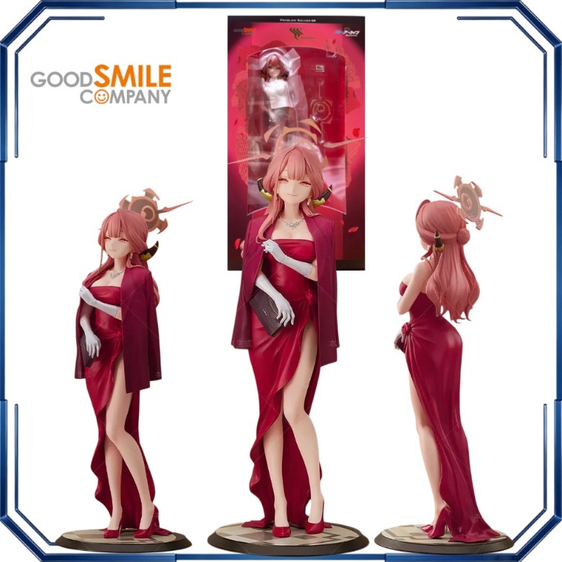 Good Smile Aru Rikuhachima Dre - Archive Box Set review and price