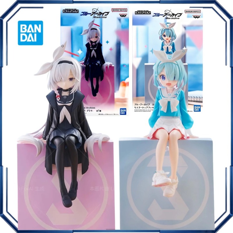Bandai Banpresto Monitor-Top F - Archive Box Set review and price