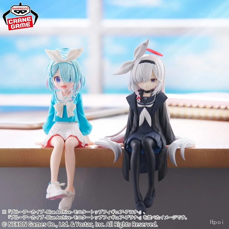 Bandai Banpresto Monitor-Top F - Archive Box Set review and price