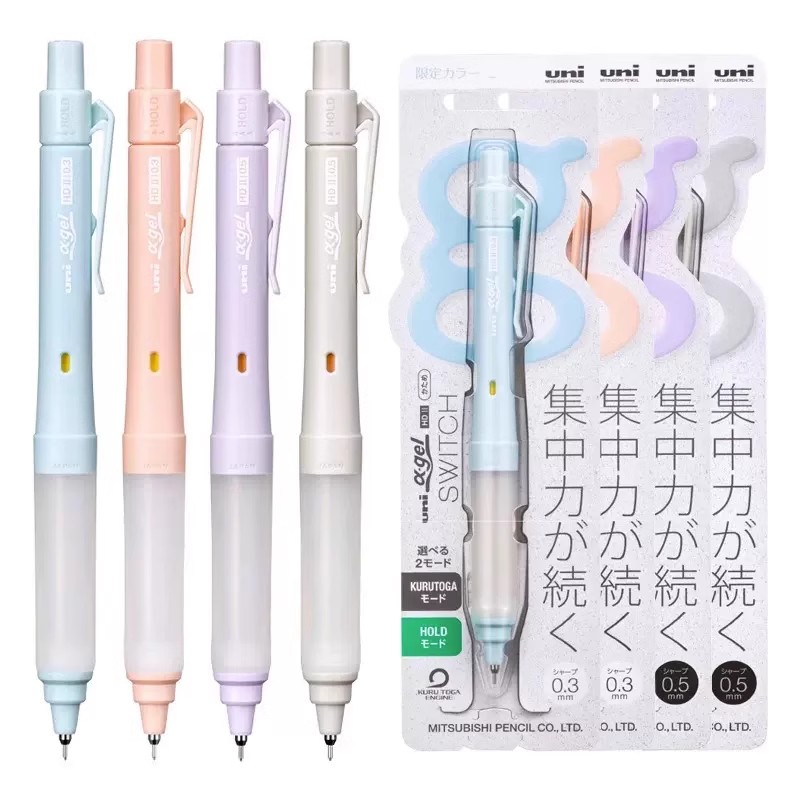 Uni M5-1009GG&UL-S Alpha-Gel S - Mechanical Pencil 0.3 review and price
