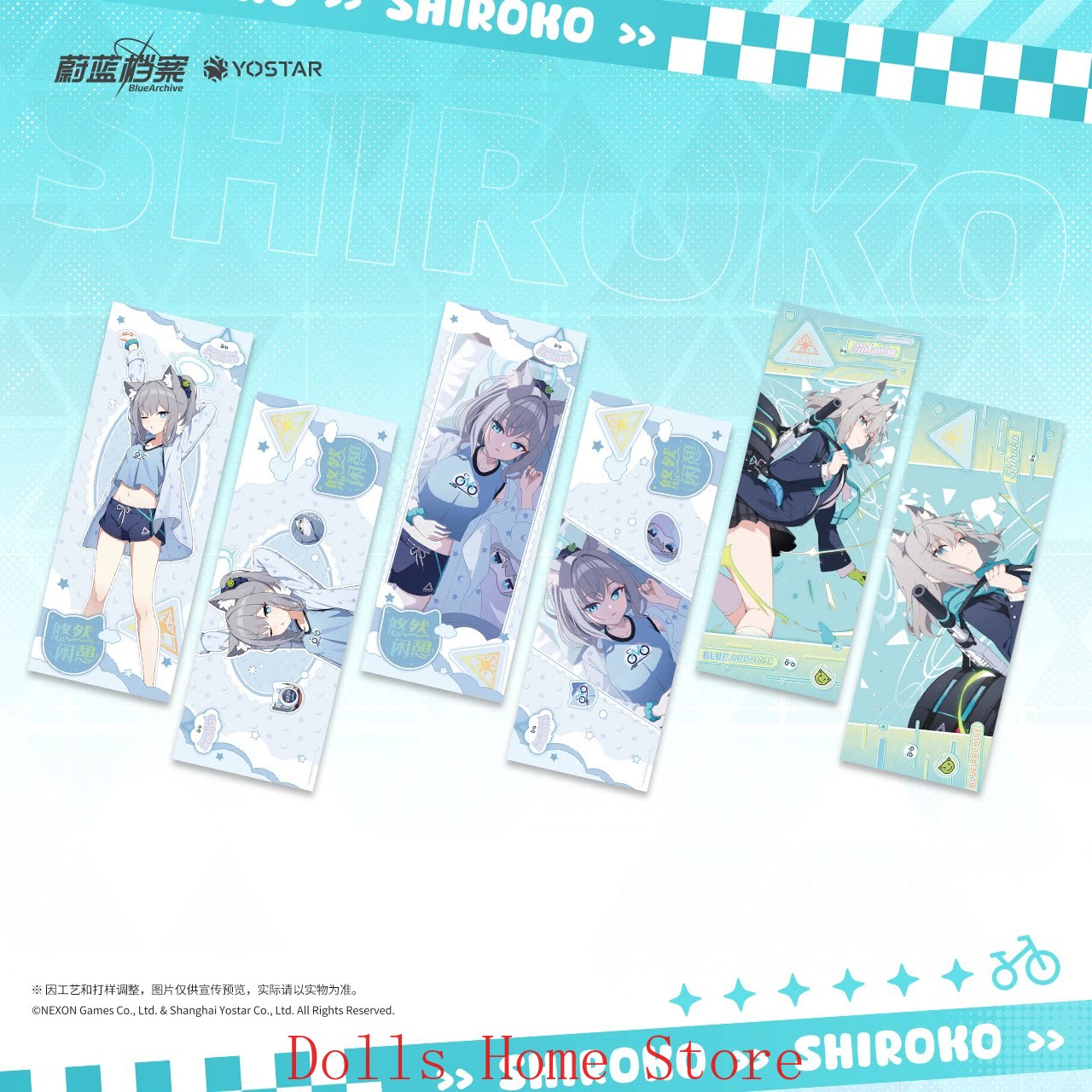 Official Blue Archive The Anim - Archive Box Set review and price
