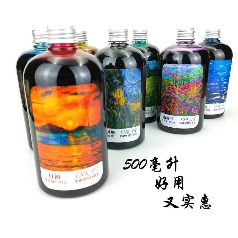 Oramile  500ml Large Bottle No - Fountain Pen Bottled Ink review and price