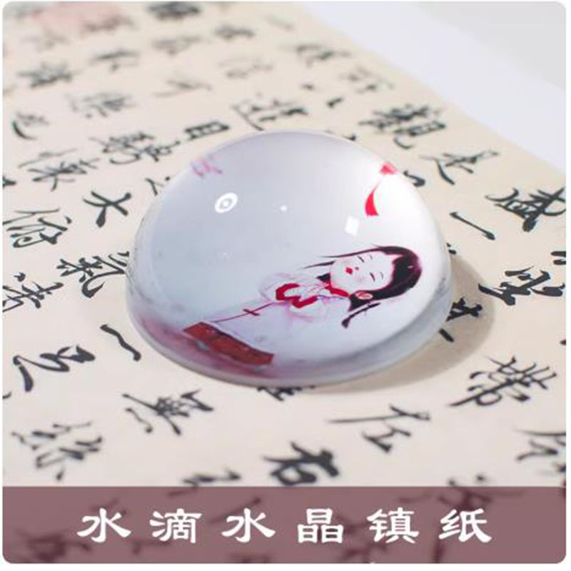 Creative Chinese Style Crystal - Paper Weight Crystal review and price